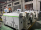 เครื่องผลิตท่อ PVC พลังงานสูง 150 - 250KG / H