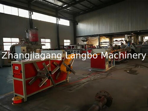 กรณี บริษัท ล่าสุดเกี่ยวกับ สายการผลิตโปรไฟล์ PVC ปิดน้ํา