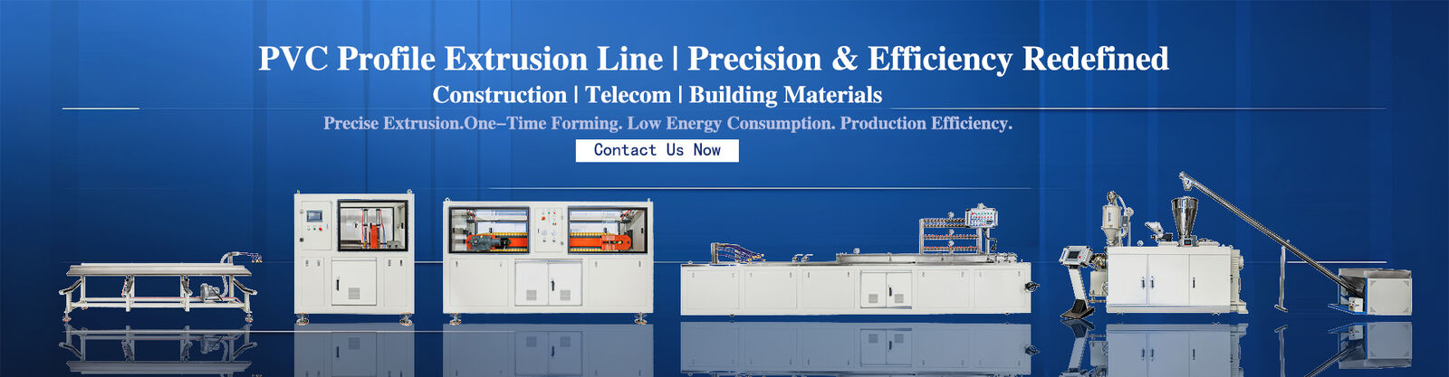 สายการผลิตท่อพีวีซี