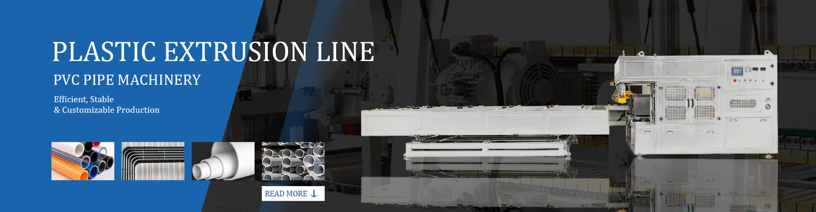 ท่ออัดรีด PE