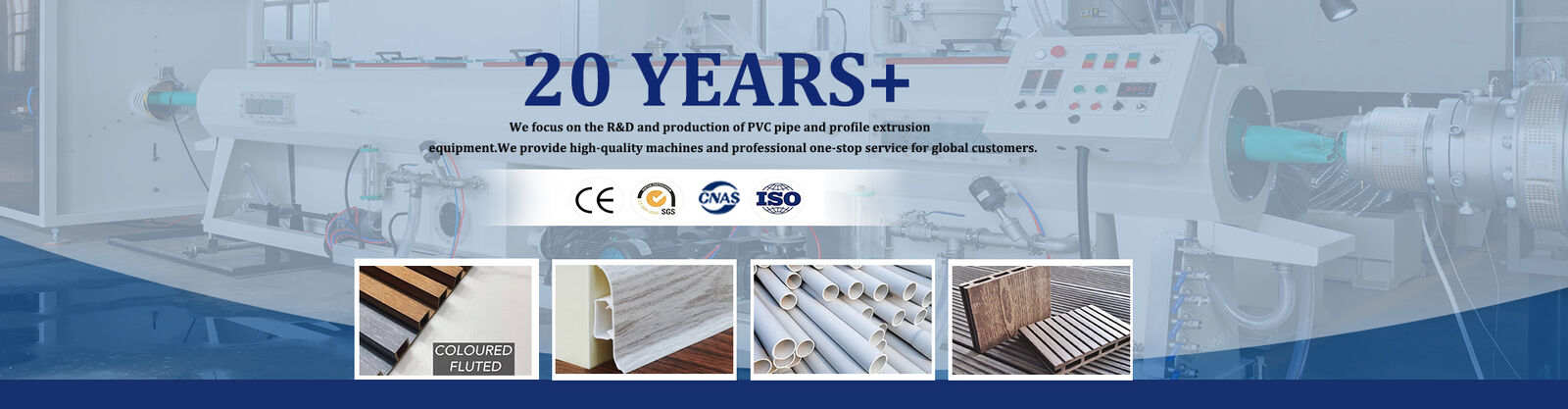 พีวีซีโปรไฟล์ Extrusion Line