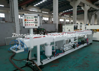 เครื่องผลิตท่อพลาสติก PVC ความจุ 300kg / PVC Tube