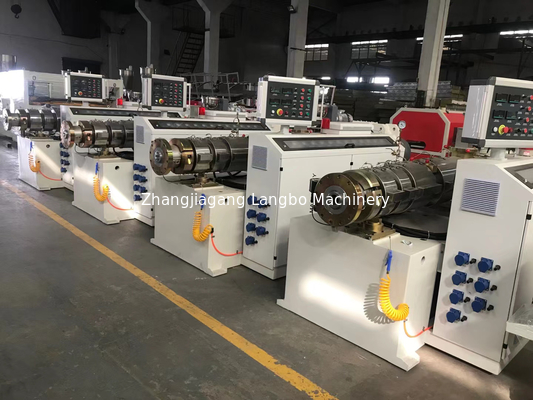 เครื่องผลิตท่อ PVC พลังงานสูง 150 - 250KG / H