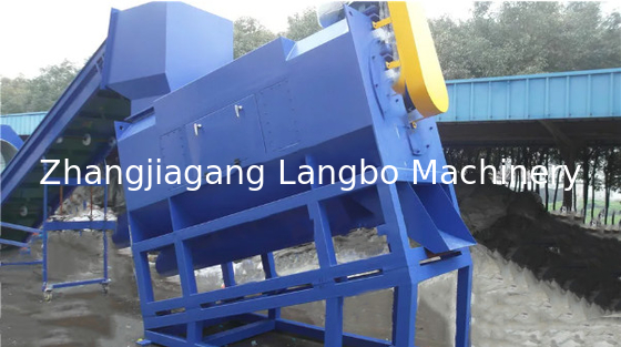 อุปกรณ์เครื่องซักผ้าขวดพลาสติก CE ISO PET ที่มีผลผลิตสูง