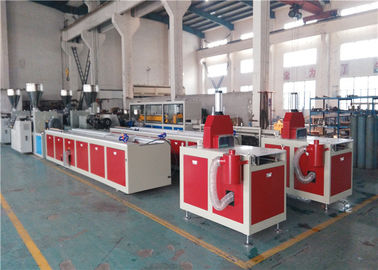350KG / H ความจุ เครื่อง extruder PVC สําหรับสายการผลิตโปรไฟล์พลาสติก