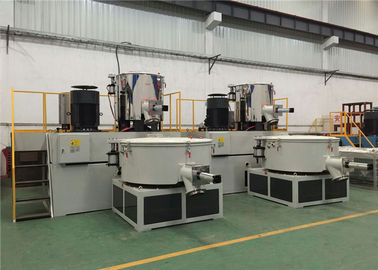 SRL - Z เครื่องผสมพีวีซีความเร็วสูง 18.5 - ประสิทธิภาพการใช้พลังงาน 75 กิโลวัตต์