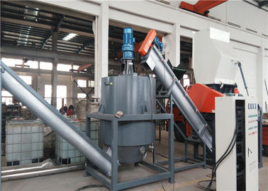 สายการรีไซเคิล PET 1000KG / H ด้วยถังซักร้อนอัตโนมัติทำงานได้