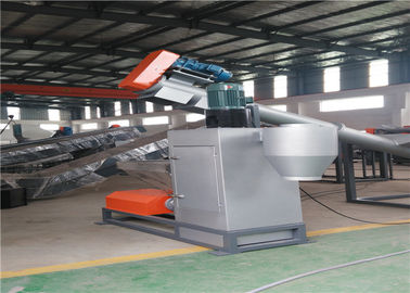 สายการรีไซเคิล PET 1000KG / H ด้วยถังซักร้อนอัตโนมัติทำงานได้