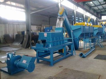 เครื่องรีไซเคิลขยะรีไซเคิลรุ่นใหม่พลาสติกรีไซเคิล 100 - 300 KW