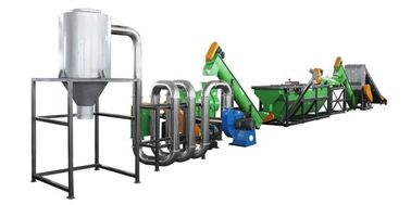สายการรีไซเคิลพลาสติก HDPE ลดความชื้นได้ 2% ประสิทธิภาพขั้นสูง
