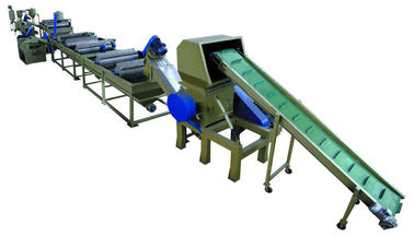 เครื่องอัดเม็ดพลาสติกรีไซเคิลเม็ดพลาสติกขนาด 600 - 3000kg / H ความจุขนาดใหญ่