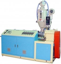 PE / PPR เครื่องทำท่อพลาสติก, เครื่องรีดพลาสติกเดี่ยว