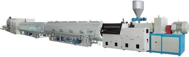 PLC ควบคุมท่อพีวีซี Extruder ท่อพลาสติก, เครื่องทำท่อพลาสติก