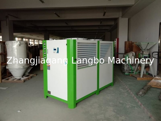 เครื่องทําความเย็นด้วยอากาศ 20HP ความดันที่กําหนดเอง