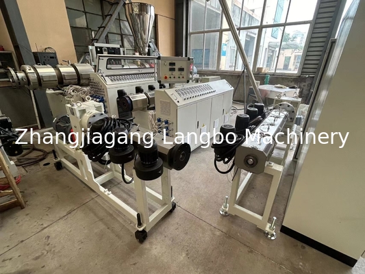 เครื่องทําโปรไฟล์ PVC ขนาด 1180 มม สําหรับผสมผสมผง PVC เพื่อตอบสนองความต้องการของลูกค้า