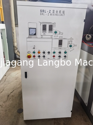 เครื่องผสมพลาสติกสับสนทนทานกับ ABB Inverter เครื่องผสมร้อน เครื่องผสมเย็น เครื่องผสม PVC หน่วยผสมท่อ