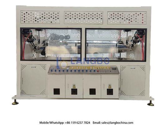 / SCHNIDER เครื่องปรับปรุงท่อพลาสติก เครื่องปรับปรุงซอกท่อ PVC เครื่องปรับปรุงท่อ