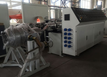 เครื่องผลิตหลอดพลาสติกแบบเกลียวเดี่ยว, ท่อ PE Extrusion Line แบบกำหนดเอง