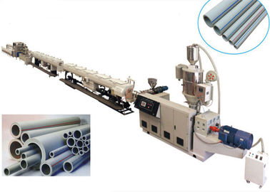 ท่อระบายน้ำ PE ไหลออกจากท่อ PE / Extrusion ท่อ Hdpe การใช้พลังงานต่ำ