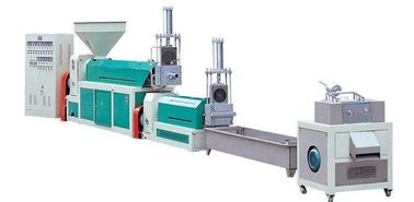 สกรูเดี่ยว Extruder พลาสติกรีไซเคิลเครื่องบดย่อยความจุ 150kg / H