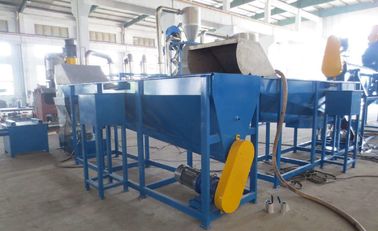 Double เม็ดเกลียวเครื่องอัดเม็ดพลาสติกรีไซเคิล 100-1000kg / Hr ความจุ