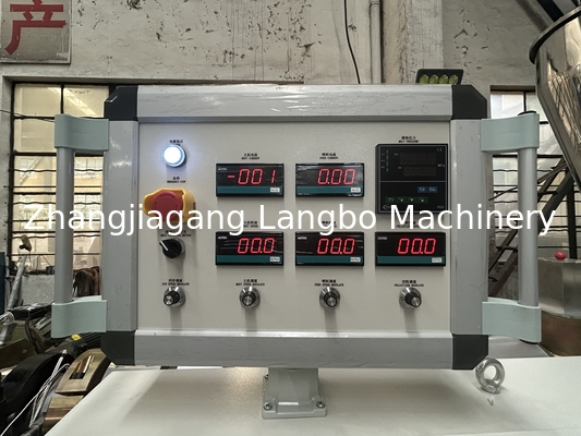 PVC Hot Cutting Pelletizing Line/Plastic Granulating Machine เครื่องแกรนเลอเตอร์ เครื่องแกรนเลอเตอร์พลาสติก