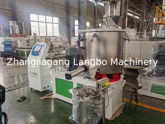 SRL-Z300/600L 500/1000L 800/2000L PVC WPC พลาสติกสับผสมร้อนและเย็น