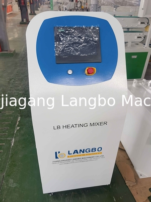 เครื่องผสมวัสดุ PVC 25L / เครื่องผสมวัสดุพรูพลาสติก / เครื่องผสมร้อนความเร็วสูงสําหรับกระบวนการผสม