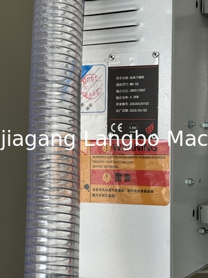 16-630 มม PPR ท่อท่อท่อ twin Single Screw Extruder เครื่องทําพลาสติก