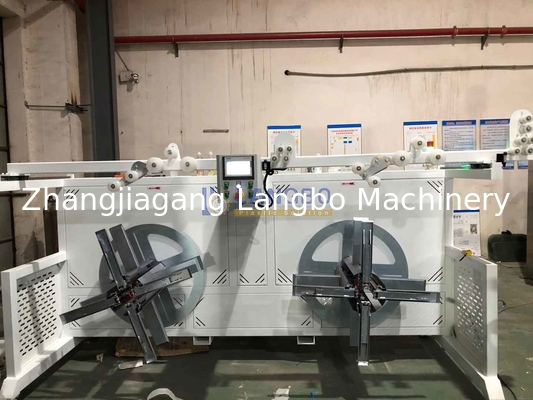 63mm 75mm PE HDPE พลาสติกอ่อนท่อท่อท่อ Winder Coiler