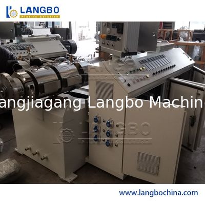 ผู้ผลิตจีน เครื่องทำท่อพลาสติก HDPE LDPE PE PVC เครื่องรีดขึ้นรูป ราคาดี