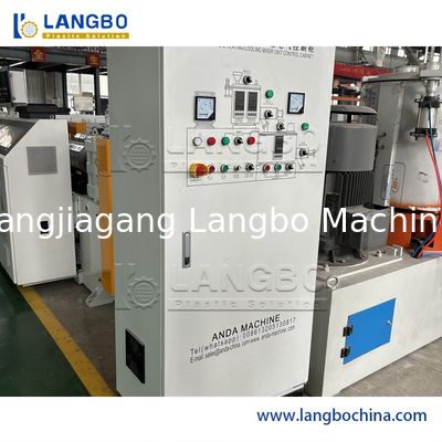 เครื่องผสมเม็ดพลาสติก – โรงงานขายเครื่องผสมแบบตั้งแนวตั้งอัตโนมัติสแตนเลสสตีลแบบชั่งน้ำหนัก