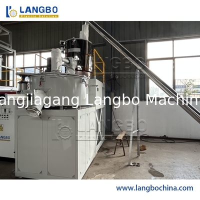 เครื่องผสมเม็ดพลาสติกแนวตั้งสมรรถนะสูงสำหรับผง PVC