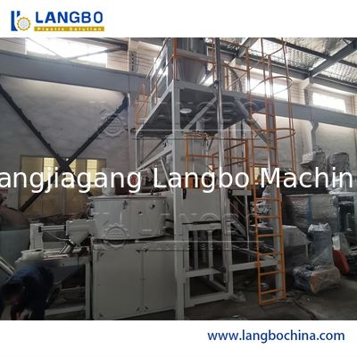 เครื่องผสมพลาสติก PVC ระดับมืออาชีพความเร็วสูง พร้อมระบบทำความร้อนและความเย็น – เหมาะสำหรับผงพลาสติก, โพลีเอทิลีน, เม็ด ABS ฯลฯ