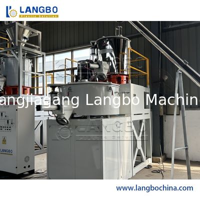 เครื่องผสมเทอร์โบพลาสติกความเร็วสูง ร้อน/เย็น สำหรับผง WPC PVC เรซิน – ท่อ PVC, โปรไฟล์, แผง, รางสายไฟ, แผ่น