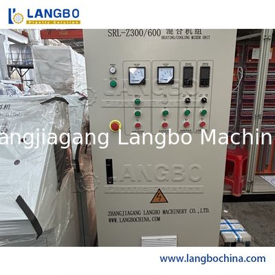 เครื่องผสมพลาสติก PVC ระดับมืออาชีพความเร็วสูง พร้อมระบบทำความร้อนและความเย็น – เหมาะสำหรับผงพลาสติก, โพลีเอทิลีน, เม็ด ABS ฯลฯ