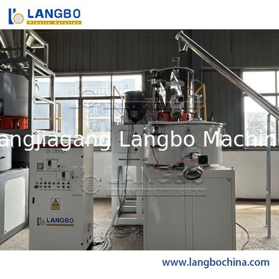 เครื่องผสม PVC ประสิทธิภาพสูงสำหรับงานแปรรูปพลาสติก