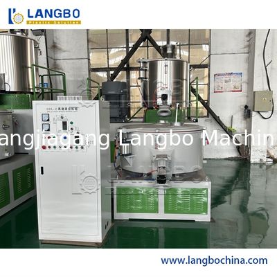 เครื่องปรับปรุงความเย็นและผสมร้อนของผงพลาสติก PVC / เครื่องปรับปรุงผสมพลาสติก