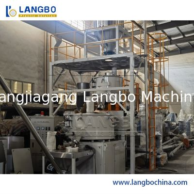 เครื่องผสมเม็ดพลาสติกแนวตั้งสมรรถนะสูงสำหรับผง PVC