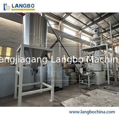 เครื่องผสมเทอร์โบความเร็วสูงร้อนเย็น ผสมพลาสติก WPC PVC สะพายผง เหมาะสําหรับแผ่นและกระดานกระดาน