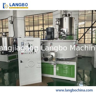 เครื่องผสมสารประกอบ PVC สำหรับหลายแอปพลิเคชัน: ออกแบบมาสำหรับการผลิตโปรไฟล์, ท่อ และแผ่น