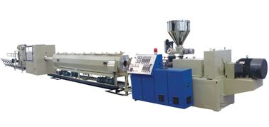 เครื่องอัดรีดชนิด Single Screw Extruder Single Noise PP / PE