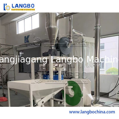 เครื่องบดพลาสติกสำหรับ PVC PE HDPE เครื่องบดพลาสติก
