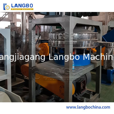 เครื่องบดพลาสติกพลาสติกสําหรับรีไซเคิลท่อ PVC อะไหล่