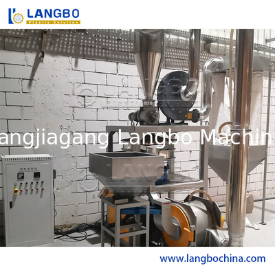 เครื่องบดพลาสติก PVC ราคาประหยัด