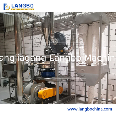 เครื่องบด PVC / เครื่องทำผงรีไซเคิลพลาสติก