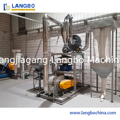เครื่องบด PVC / เครื่องทำผงรีไซเคิลพลาสติก