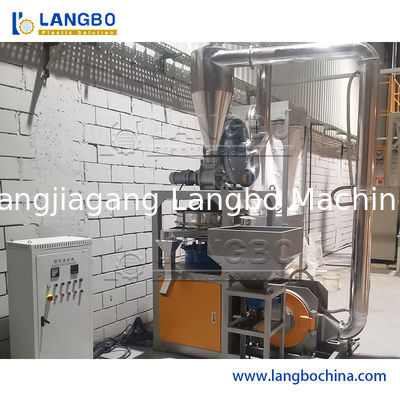 เครื่องบดพลาสติก PP PE PVC