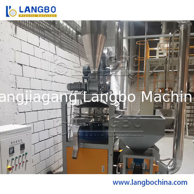 พลาสติกขยะ PE PP EVA กลีบเศษ PVC ผง เครื่องบดผง