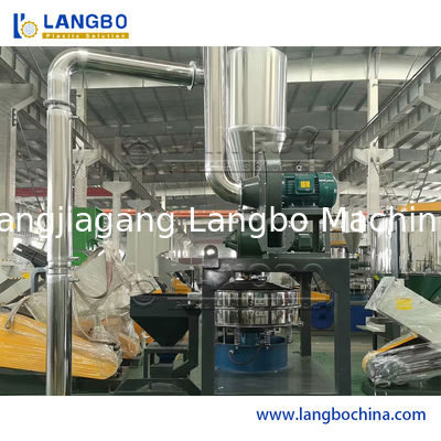 เครื่องบดพลาสติกสำหรับ PVC PE HDPE เครื่องบดพลาสติก